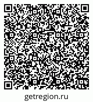 79261249367