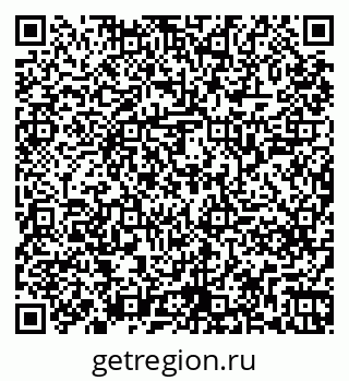 79261249370