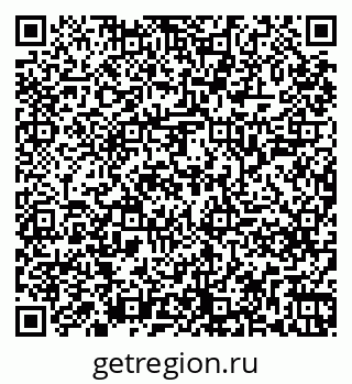 79261249372