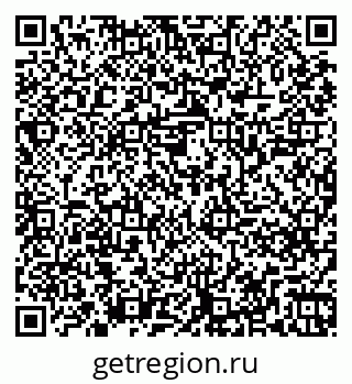 79261249380