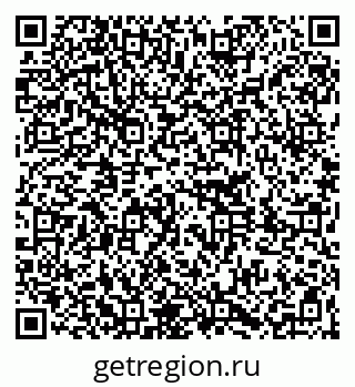 79261249381