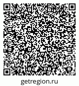 79261249408