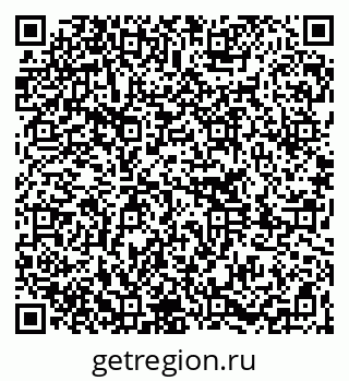 79261249410