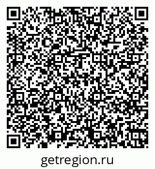 79261249413