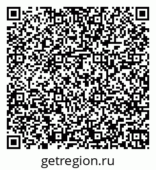 79261249420