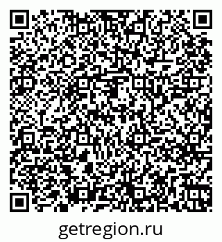 79261249432