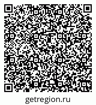 79261249455