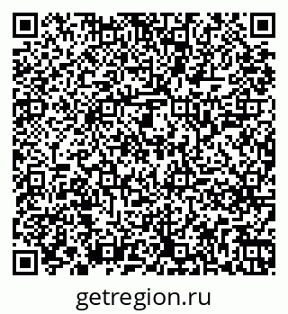 79261249456