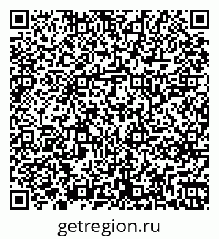 79261249458