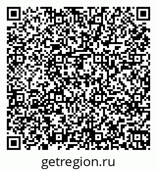 79261249460