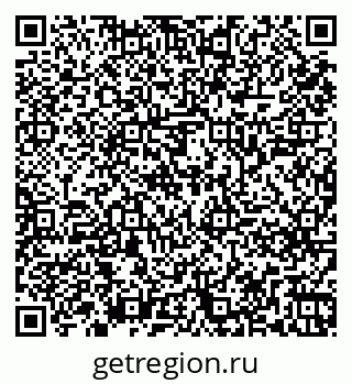 79261249462