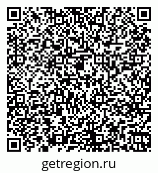 79261249470
