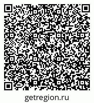 79261249480