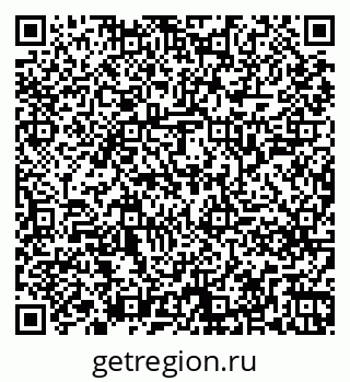 79261249482