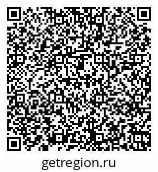 79261249486