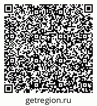 79261249487