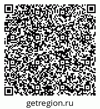 79261249500