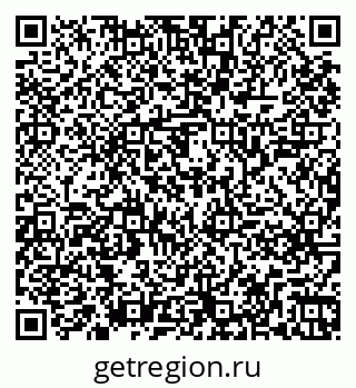 79261249520