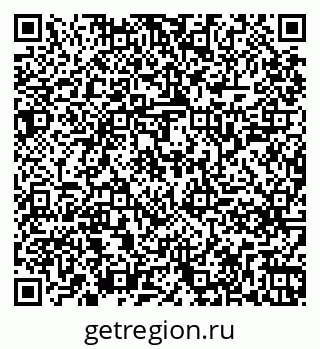 79261249532