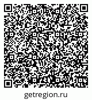 79261249538