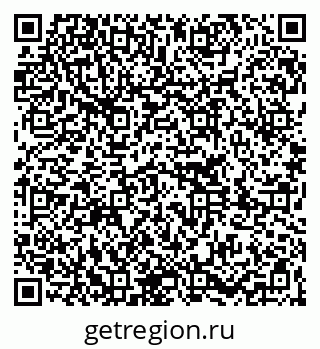 79261249539