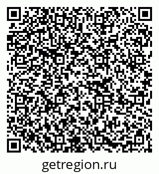 79261249559