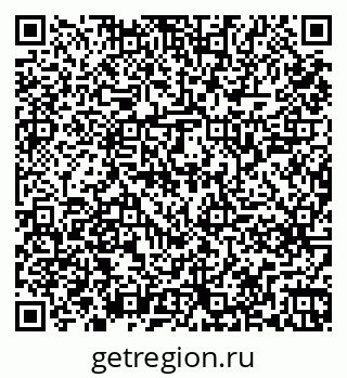 79261249569