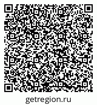 79261249570