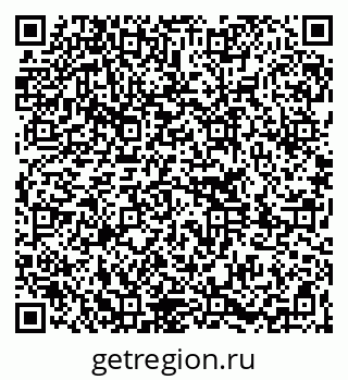 79261249600