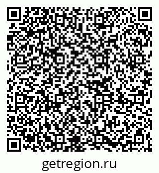 79261249610