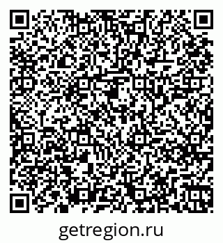 79261249640