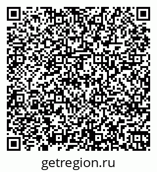79261249658