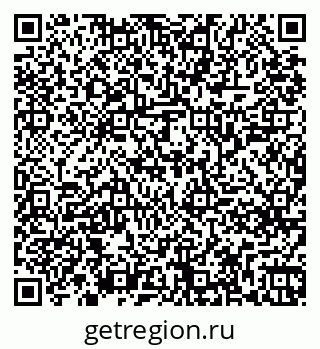 79261249659