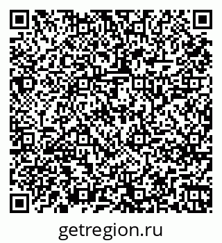 79261249660