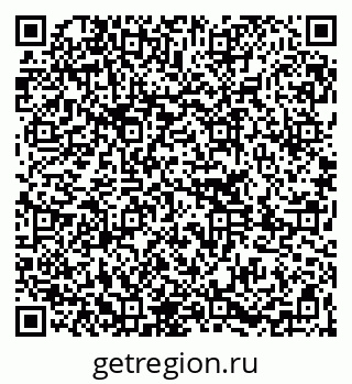 79261249670