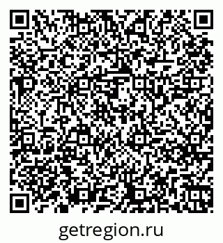 79261249674