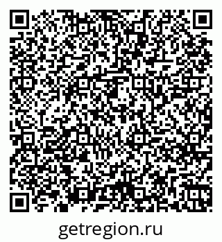 79261249675