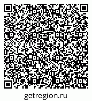 79261249683