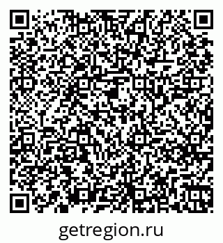 79261249690
