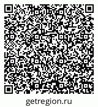 79261249697