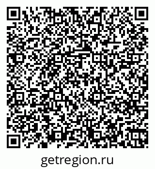 79261249701