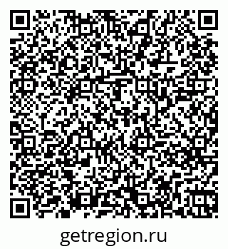 79261249739