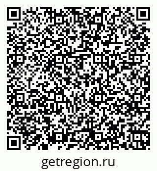 79261249742