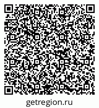79261249745
