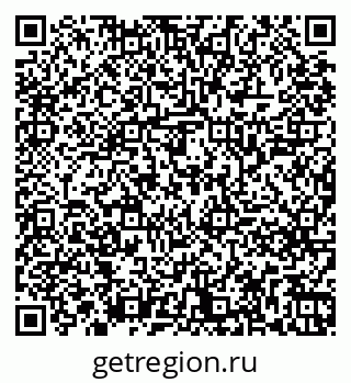 79261249756