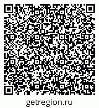 79261249757