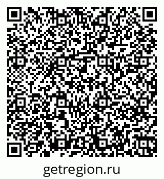 79261249800