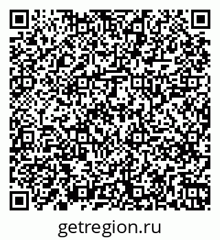 79261249837