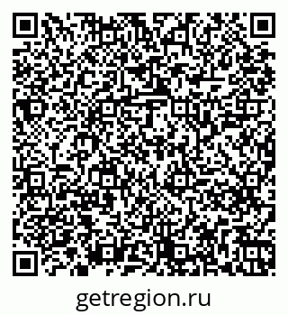 79261249856