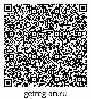 79261249870